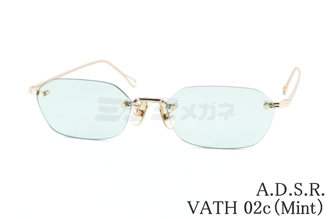 A.D.S.R. サングラス VATH 02c 54サイズ ヘキサゴン ツーポイント リムレス 縁なし ヴァス ADSR エーディーエスアール 正規品