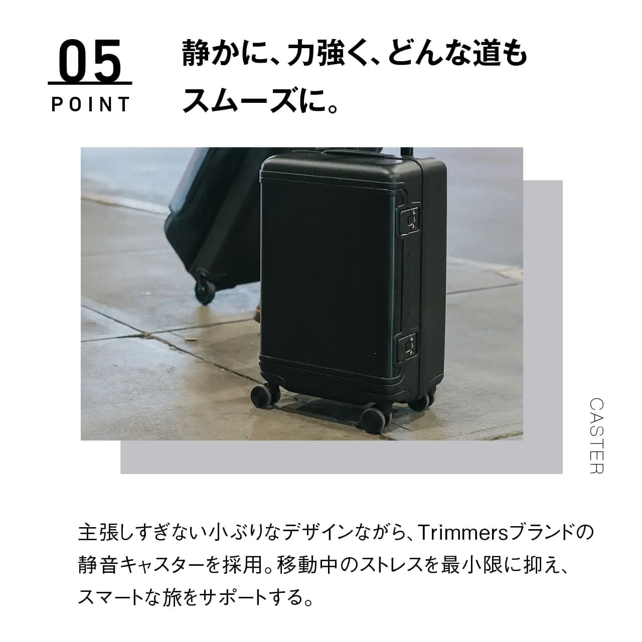 未使用 トリマーズ スーツケース キャリーケース アルミ 機内持込 ブラック 楽天市場】Trimmers Solstice Carry-on 22 トリマーズ USA スーツ