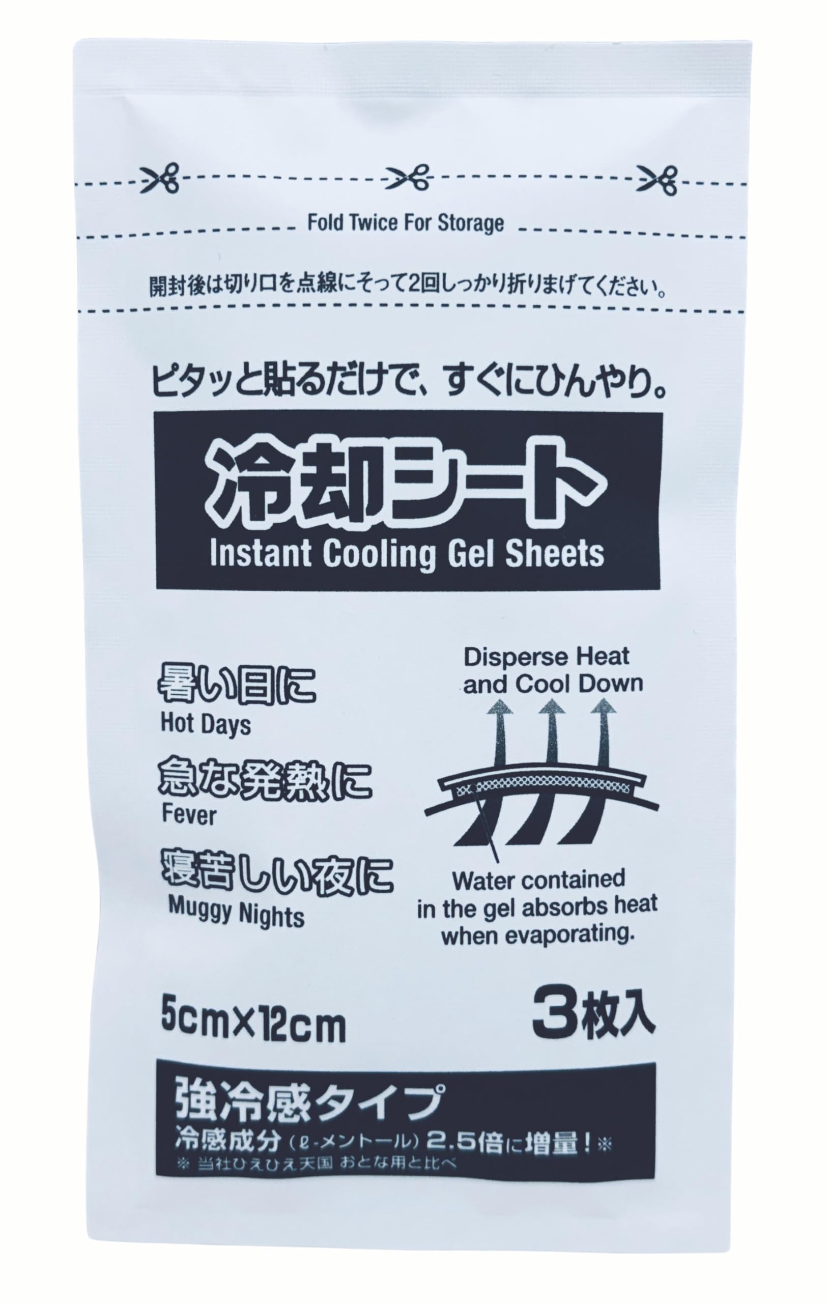 数量限定】ひえひえ天国強冷感冷却シートおとな用12枚 【2026年4月発売