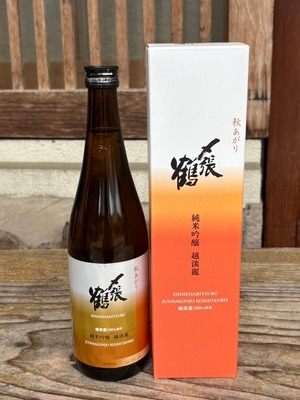 【入荷】〆張鶴 純米吟醸 越淡麗 720ml