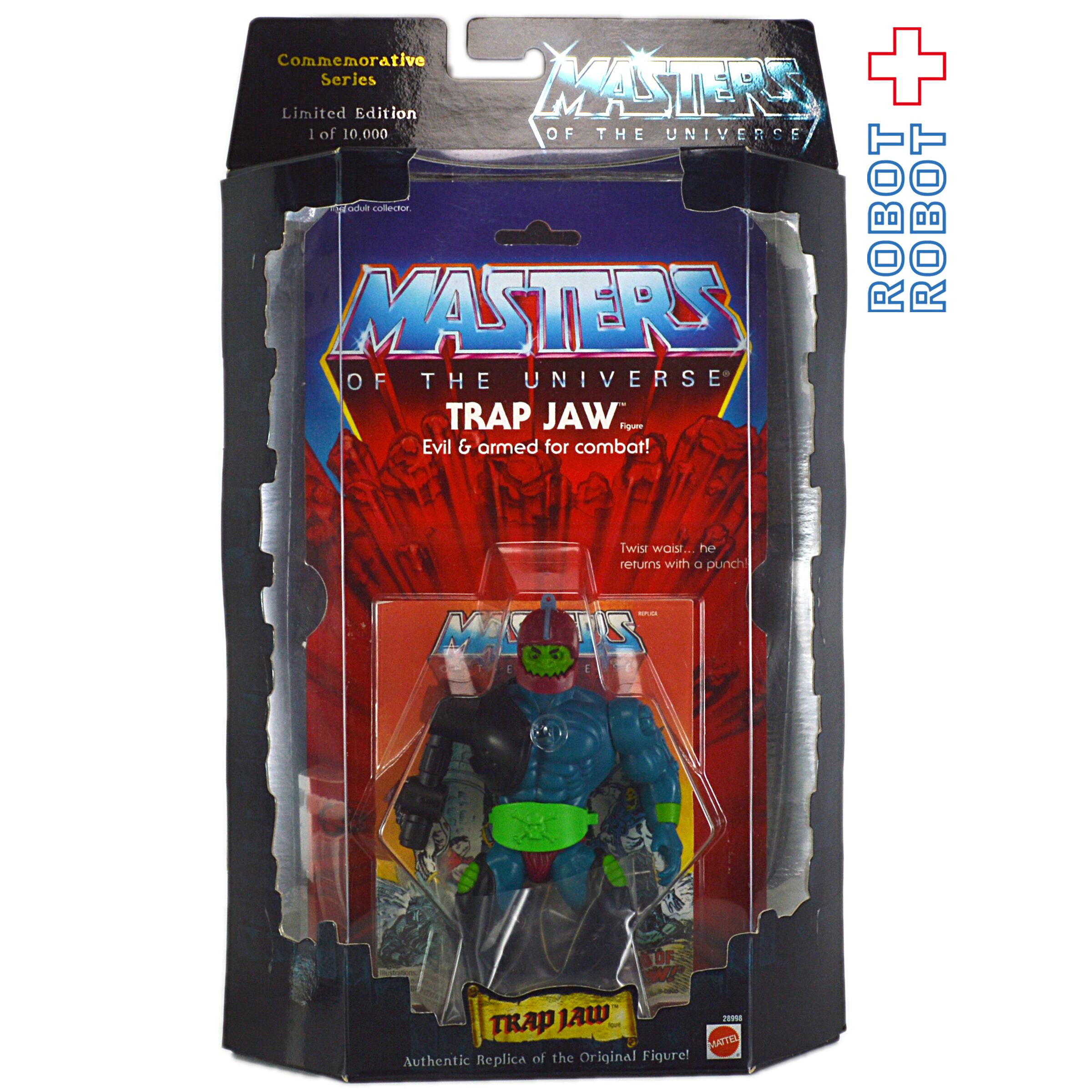 マスターズオブユニバース レプリカ TRAP JAW アクションフィギュア 