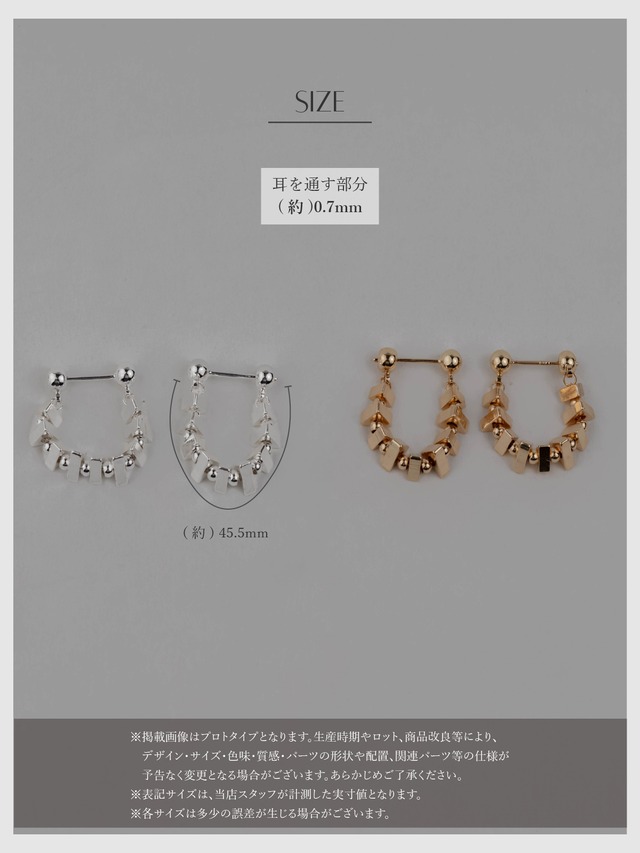 Hoop pierce -Gold/Silver-
