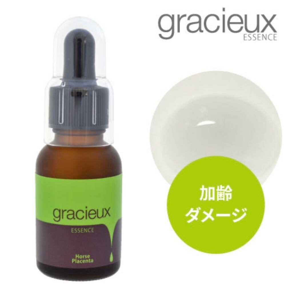 JC PROGRAM 水光エッセンス［美容液］酸化や糖化を防ぎ、透明感とハリ
