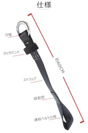 [Ulmior] ハーネス安全帯用連結ベルト 安全ブロック接続ストラップ フルハーネス安全帯用連結ベルト ブロックリール連結ベルト 一般高所作業 ２本セット