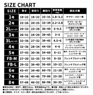 サマーボーダータンク [サイズ: 3L] [カラー: サックス]