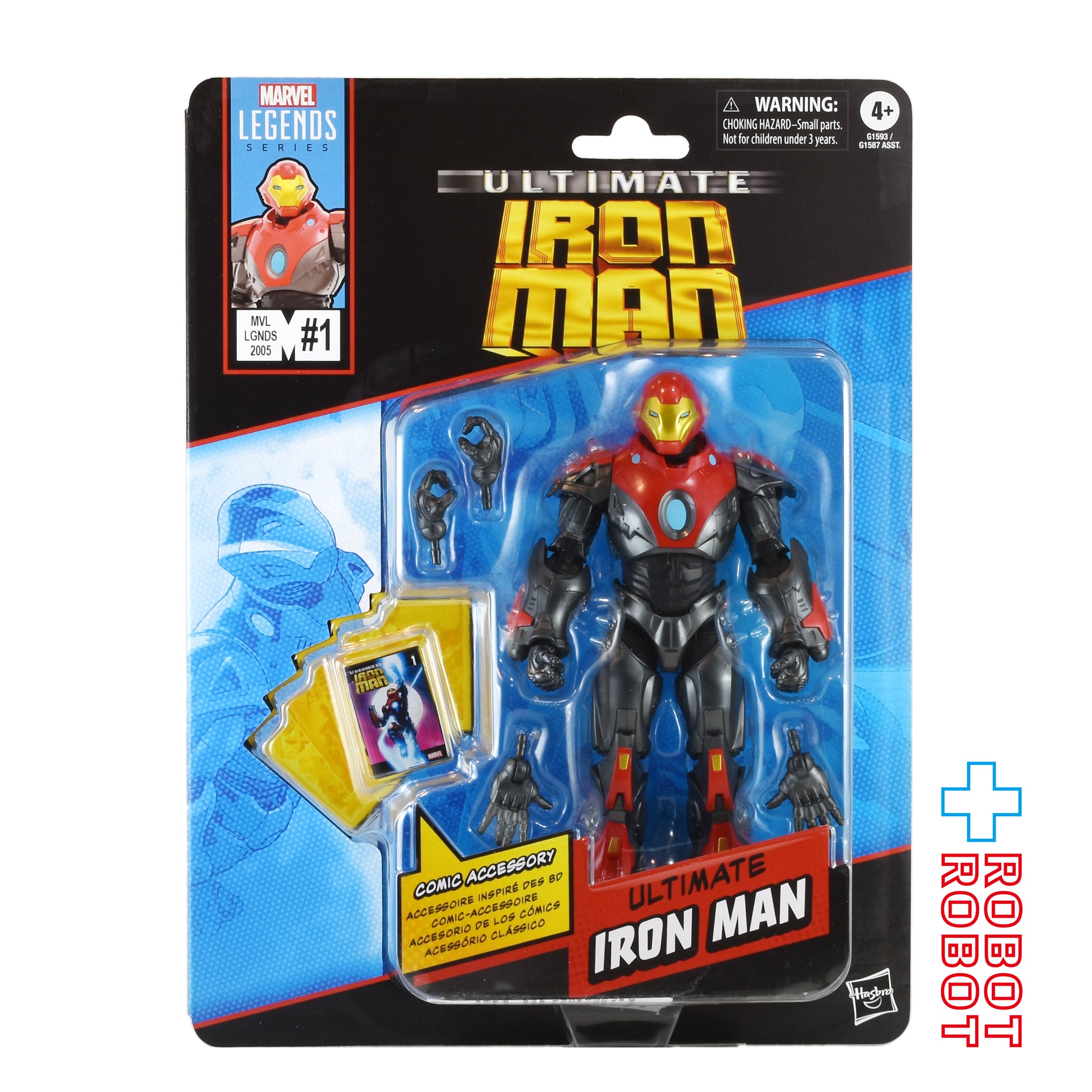 マーベルレジェンド ミニコミック・シリーズ アルティメット・アイアン
