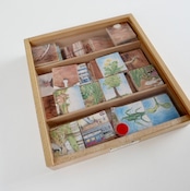 デュシマ社 地下メモリー