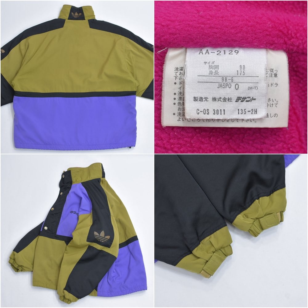 80～90s adidas アディダス EVANGELION COLOR アノラック ジャケット
