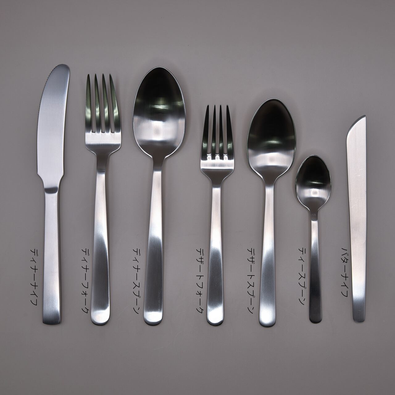 カイ・ボイスン GRAND PRIX ディナーナイフ（マット）》DINNER KNIFE