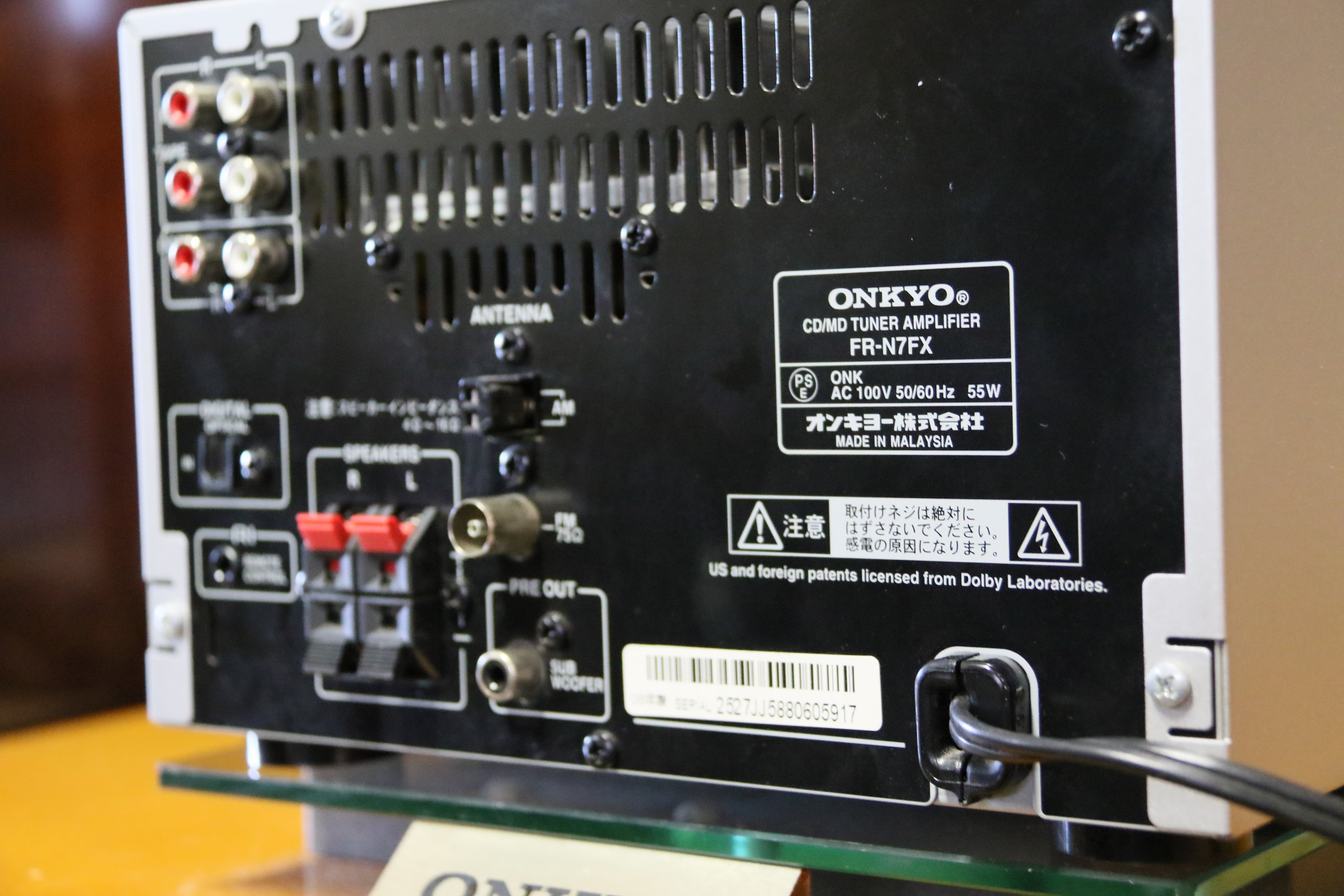 高音質で多機能！】ONKYO FR-N7FX ＆ D-N7FX MD/CD/USB/ｱﾝﾌﾟ/ﾁｭｰﾅ