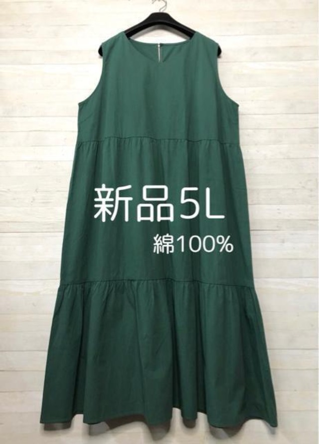 新品☆8L♪チュニックTシャツ・長め丈トレーナー等4枚まとめて♪〇L334 