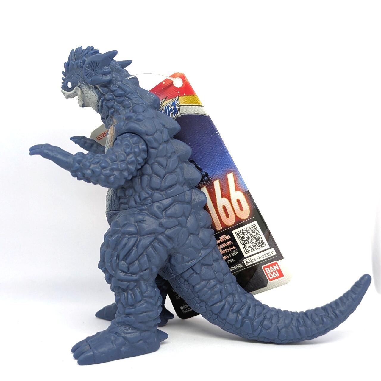【中古】「非常に良い」ウルトラ怪獣シリーズ 166 ヤナカーギー ウルトラ怪獣シリーズ 166 宇宙恐竜 ヤナカーギー | 今でも見えてる