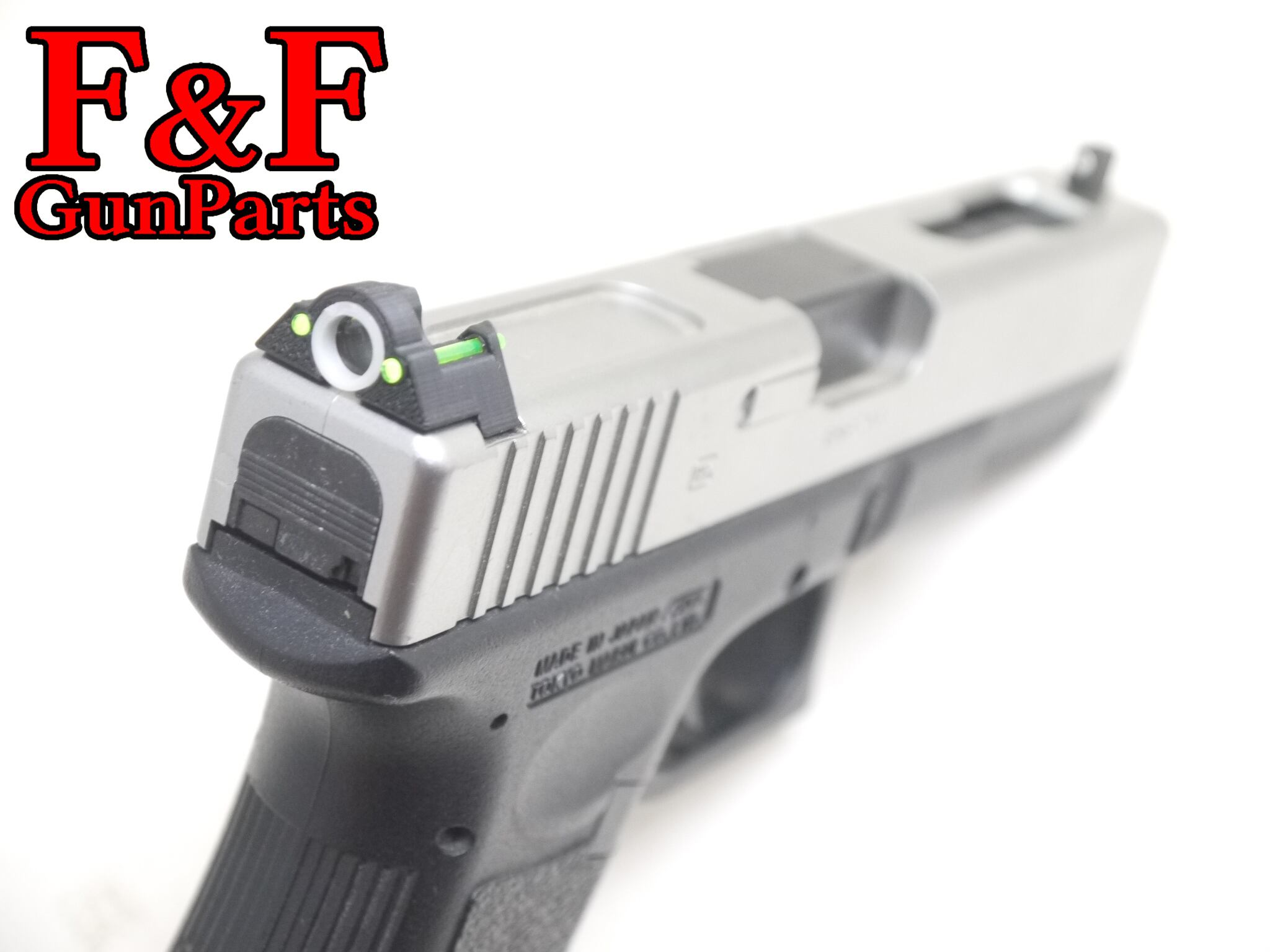 東京マルイ Glock18C AEG対応 ファントムアイサイトセット | F&F GunParts