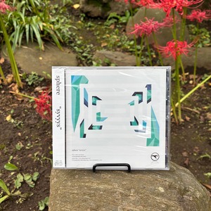 sphere / syvyys(CD)