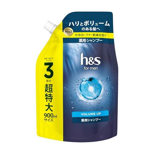 詰替用】オレンジペコ プレメリー シャンプー 1000ml | PAY ID