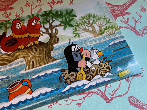 クルテク　『海』　ボート　鳥　鷲　ポストカード　チェコアニメ