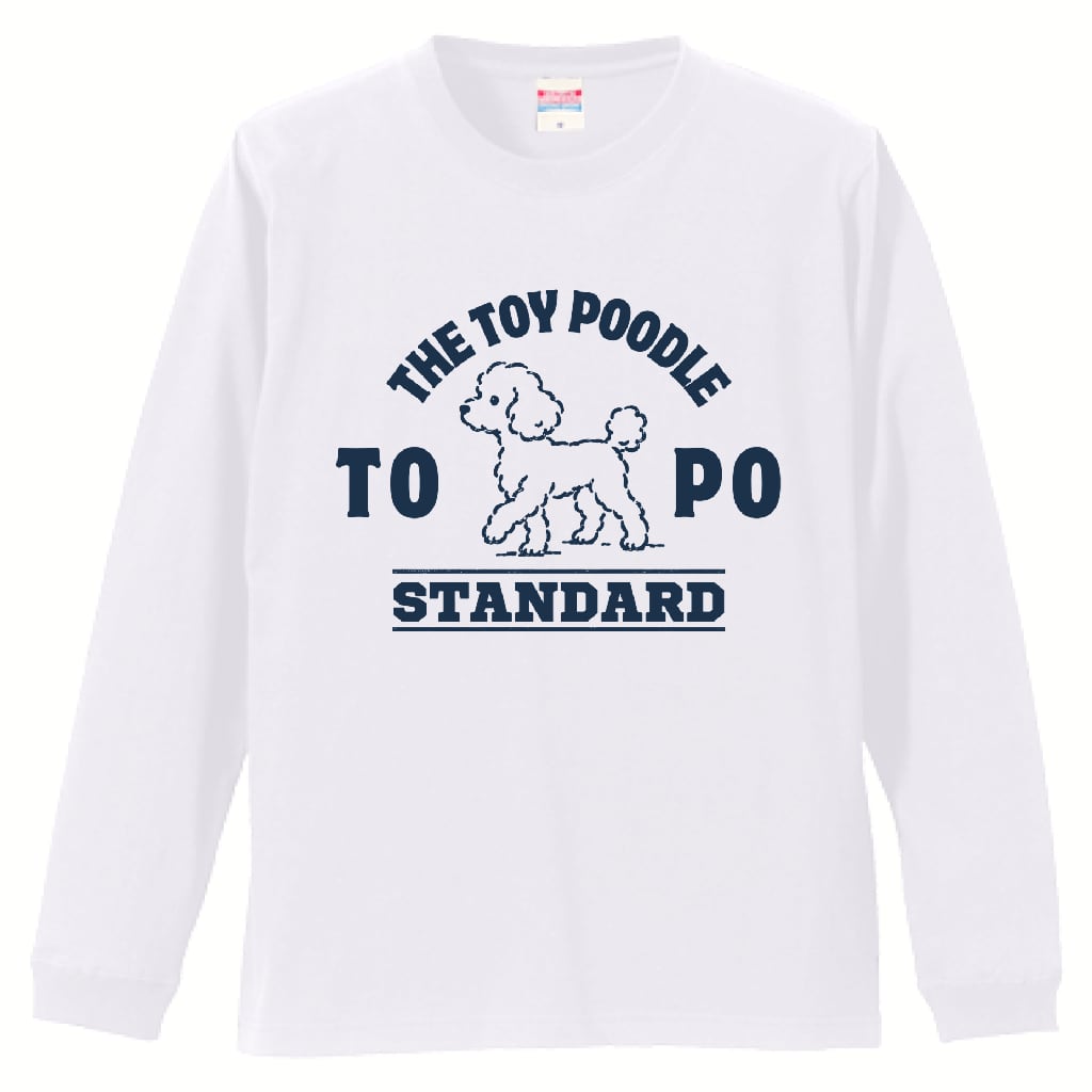 THE TOY POODLE|長袖Tシャツ