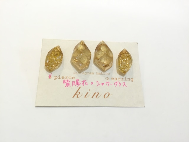 kino お花×鉱石のピアスセット