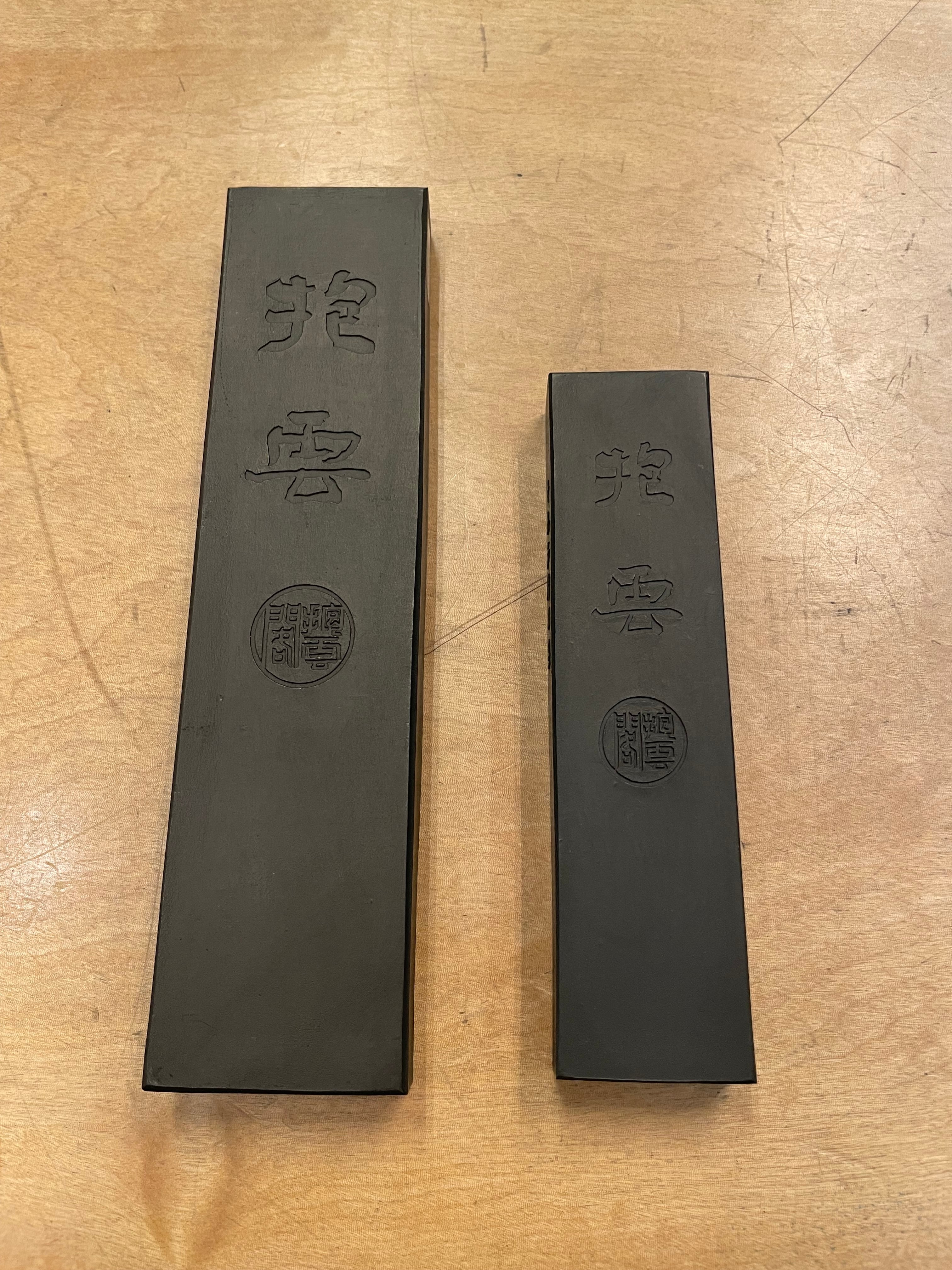 アウトレット 宝研堂
