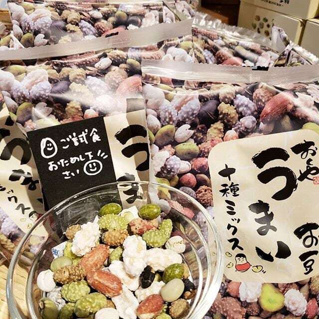 単品】会津よりお届け おくや うまいお豆十種ミックス | 会津ブランド