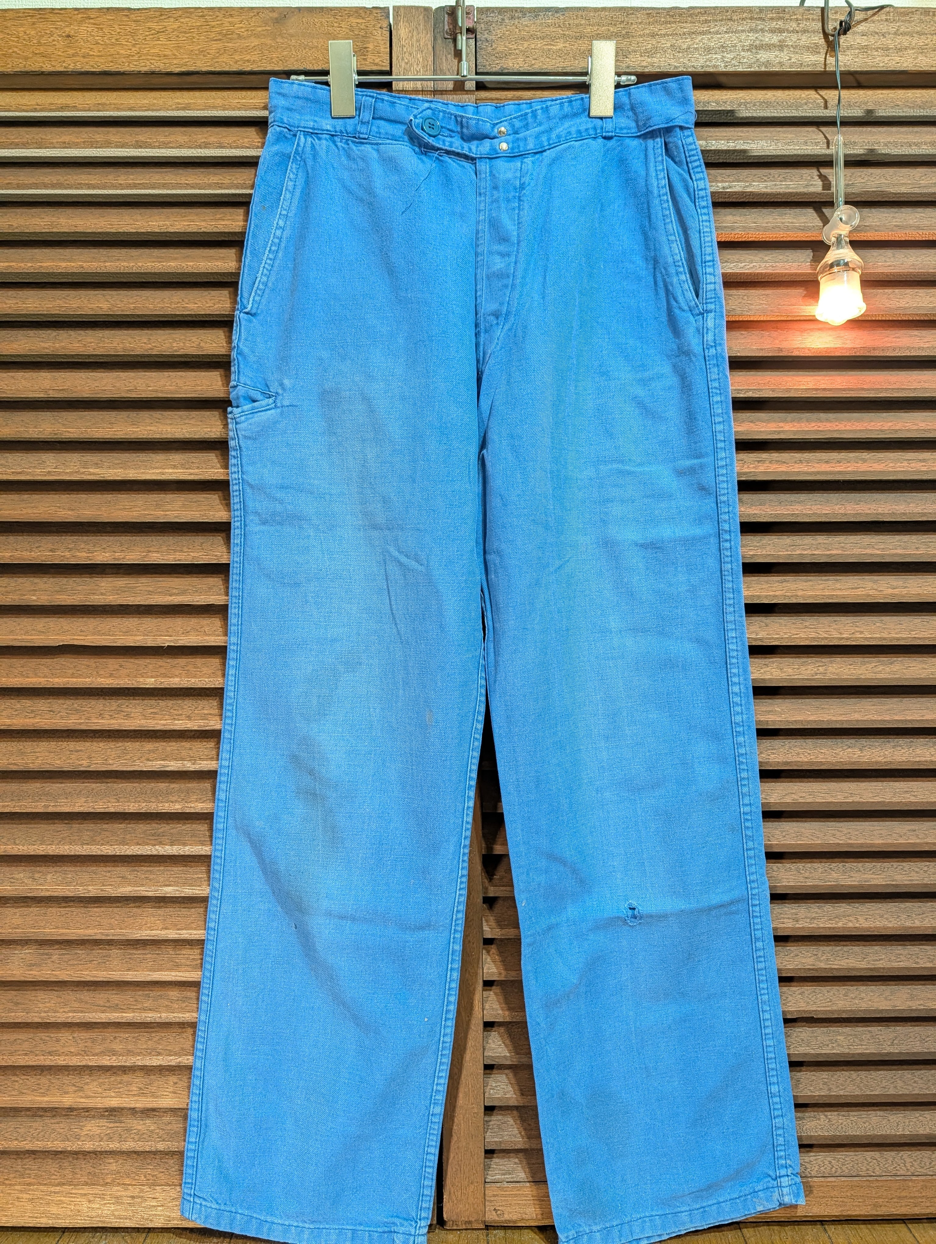 70s France Work Pants