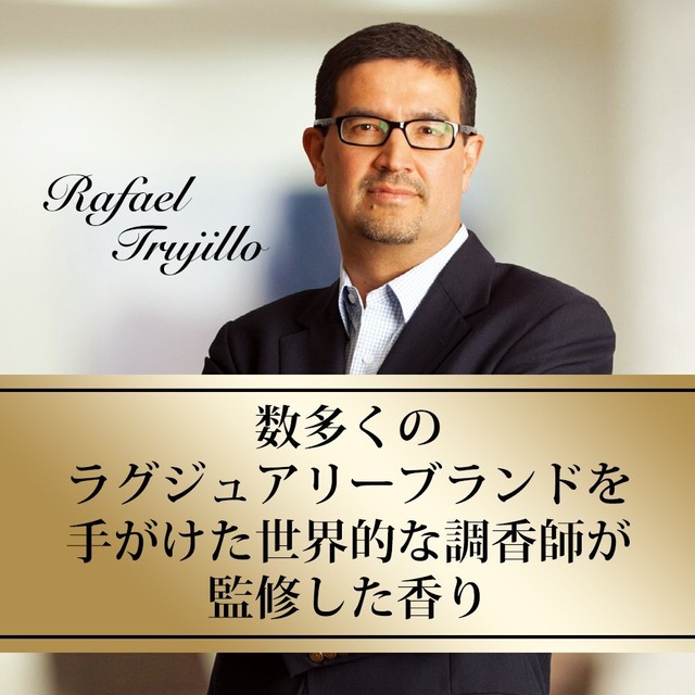 レノア オードリュクス 柔軟剤 イノセント 詰め替え 480mL