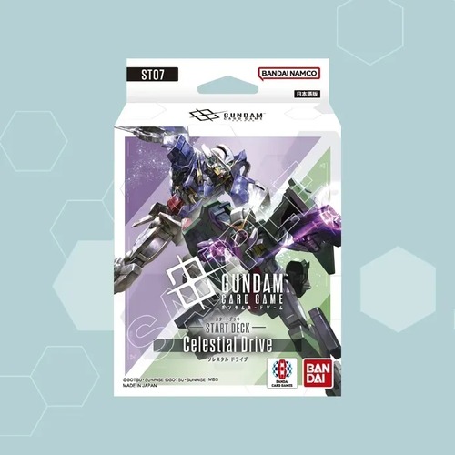 【新品未開封】ガンダムカードゲーム スタートデッキ Celestial Drive [ST07] Gundam Card Game GCG