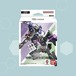 【新品未開封】ガンダムカードゲーム スタートデッキ Celestial Drive [ST07] Gundam Card Game GCG