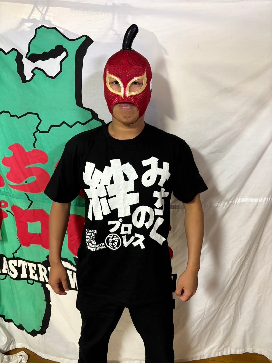 プロレスアルバム ドリーファンクJr | みちのくプロレス「プロレス