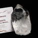 レムリアンシード 水晶 原石 ブラジル ミナスジェライス州 コリント産 証明書付属 一点物 271-470