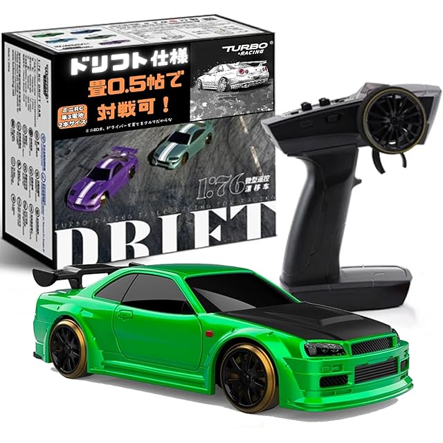 ラジコン色々セット KYOSHO 京商】1/10 EP 4WD バギー 組立てキット レーザーSB ダート