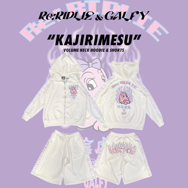 「KAJIRIMESU」