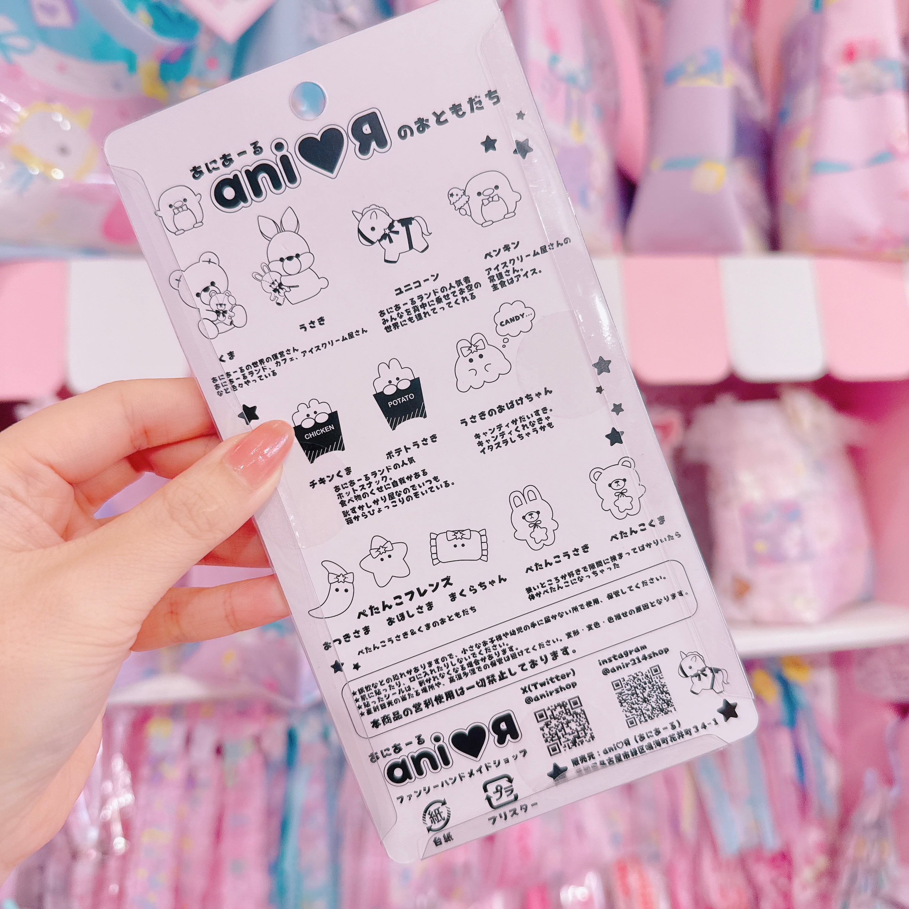 専用出品【4/6再販】ウォーターインステッカー2種セット