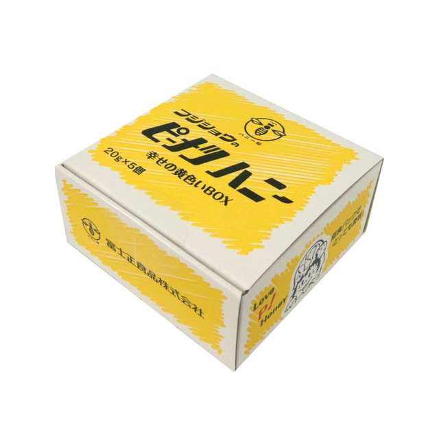 ピーナツハニー　幸せの黄色いBOX （20g×5個）