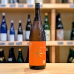 寒北斗 辛口純米酒 shi-bi-en 秋 1.8L【日本酒】