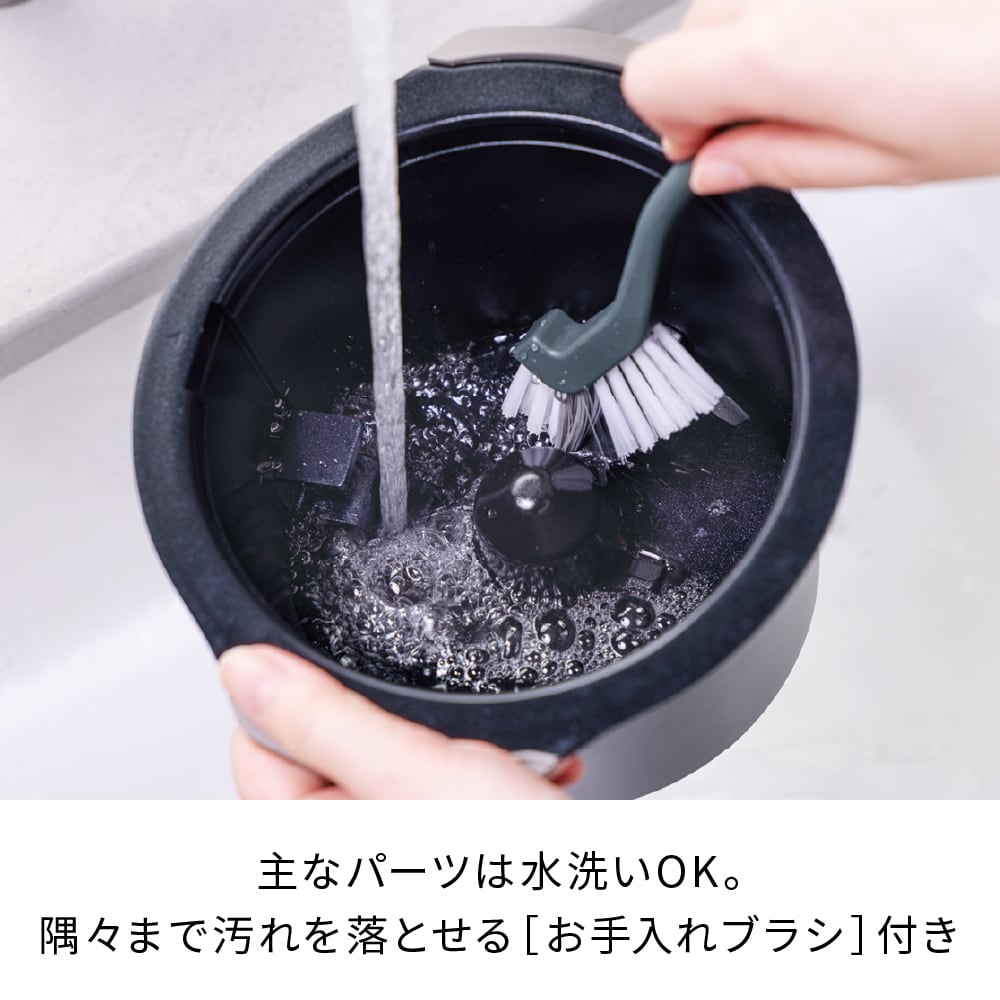 レコルト コンパクト生ごみ処理機 / クリームホワイト RDP-2(W