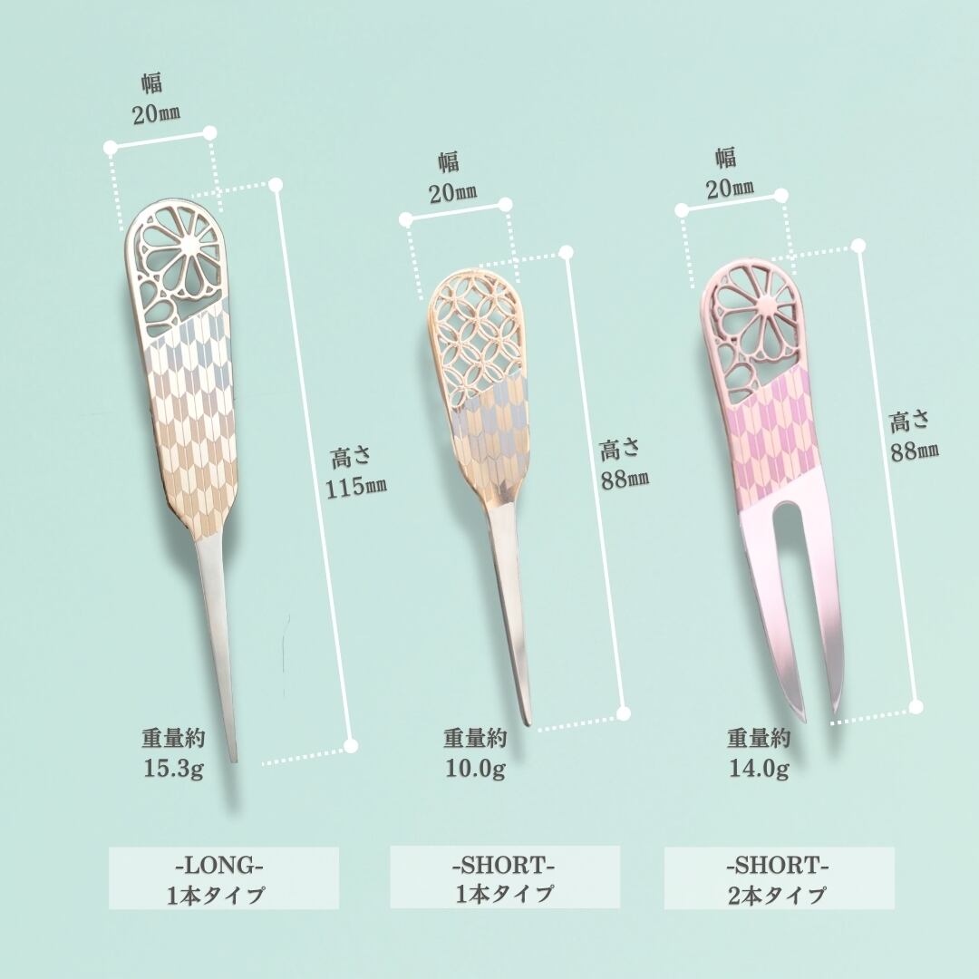 SUZUCLUB】かんざしグリーンフォーク | SUZU CLUB グッズショップ