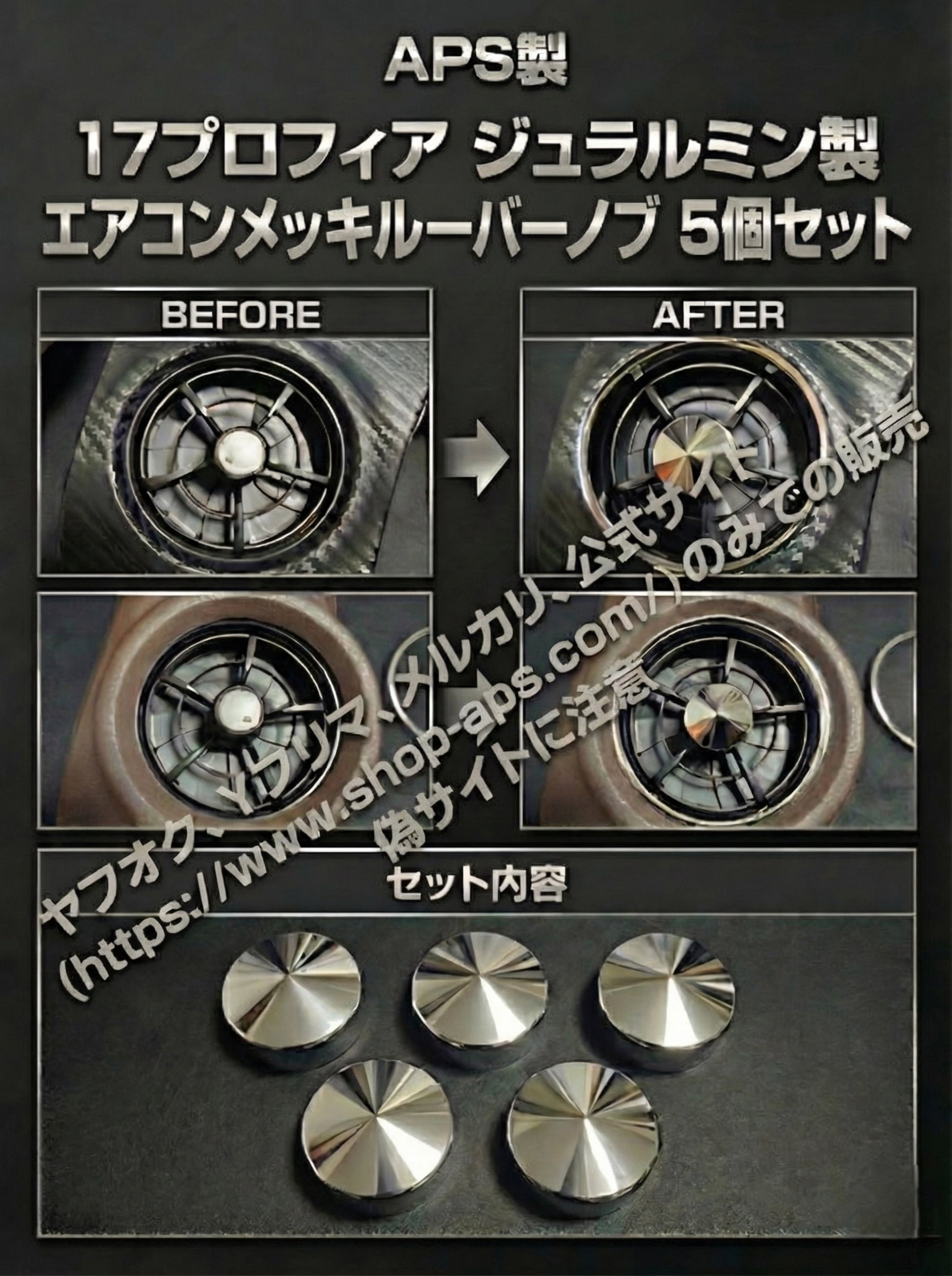 17プロフィア用 ショート パーキングブレーキレバー シルバー3 APS製