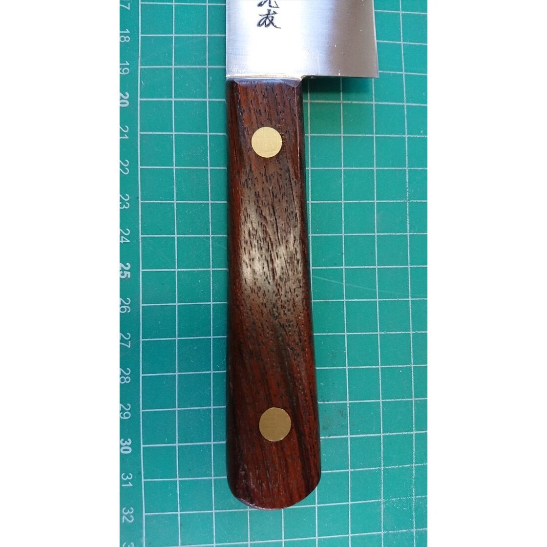 源光友 特鋼光 牛刀 刃渡り285mm 格好いい