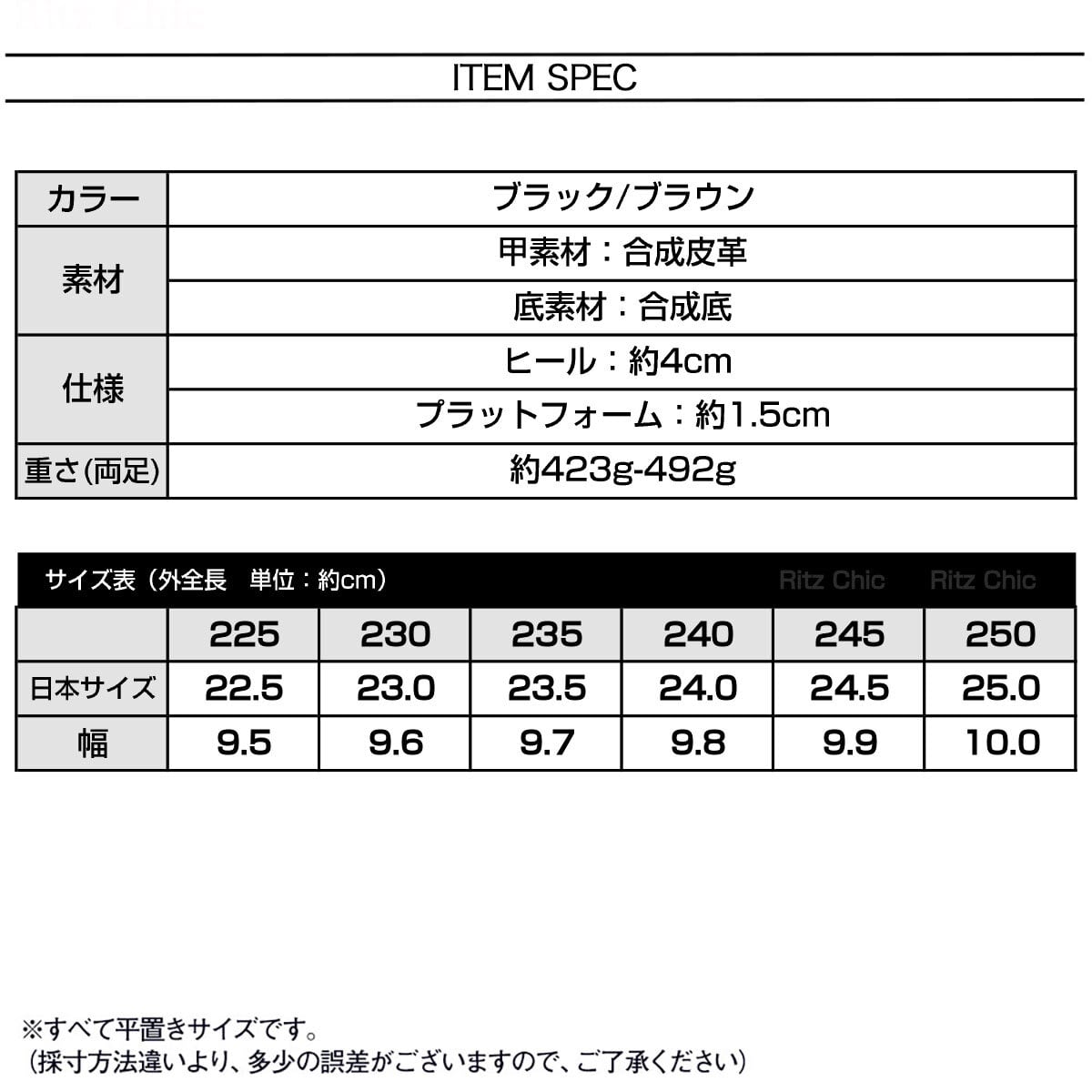 ローファー 厚底 太ヒール レディース 韓国 通勤 通学 学生 大人 カジュアル シンプル 歩きやすい 疲れにくい 学院風 シューズ 靴 大人可愛い 大人女子