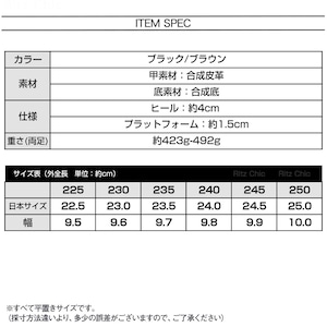 ローファー 厚底 太ヒール レディース 韓国 通勤 通学 学生 大人 カジュアル シンプル 歩きやすい 疲れにくい 学院風 シューズ 靴 大人可愛い 大人女子