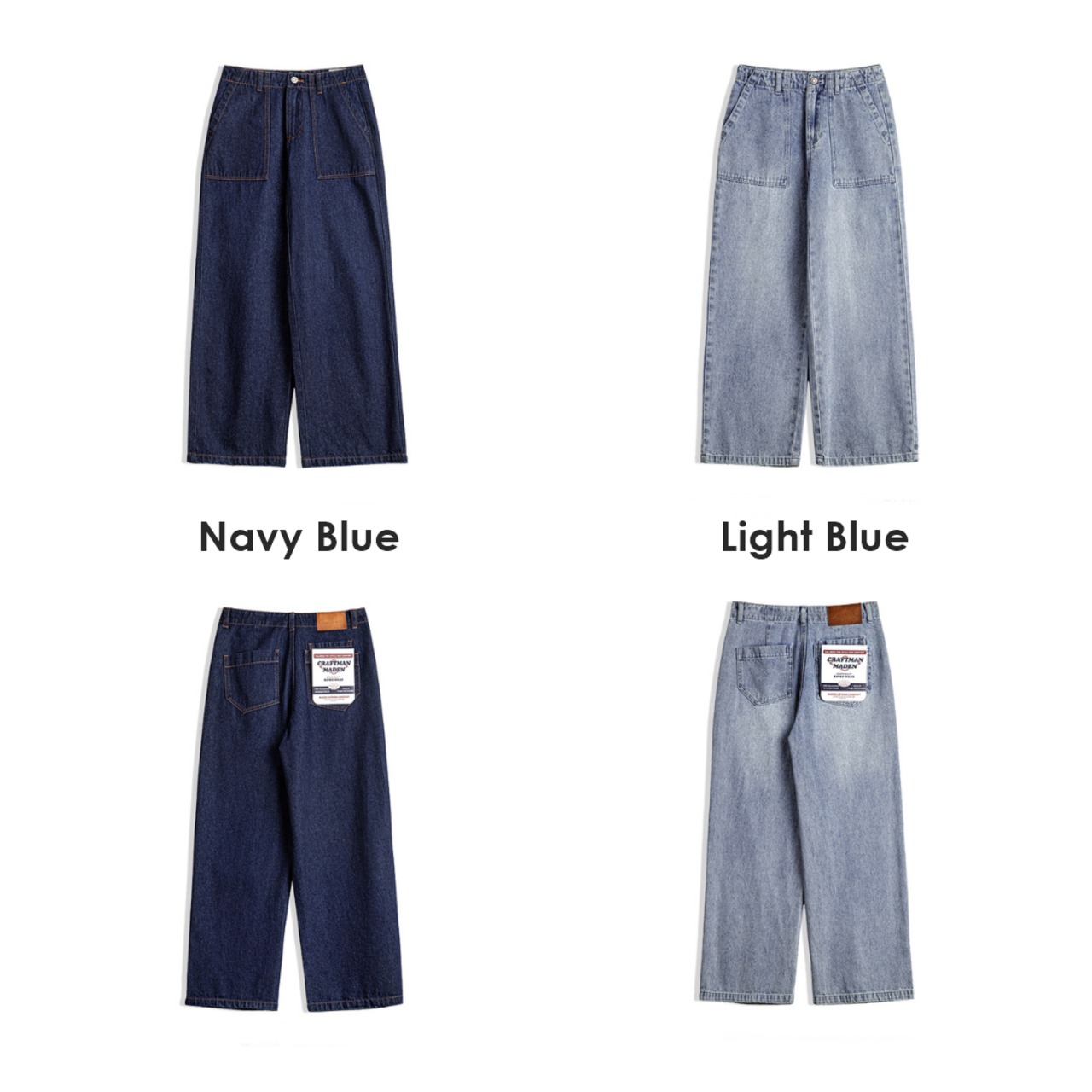 Straight Wide Denim Pants / ストレート ワイド デニム パンツ
