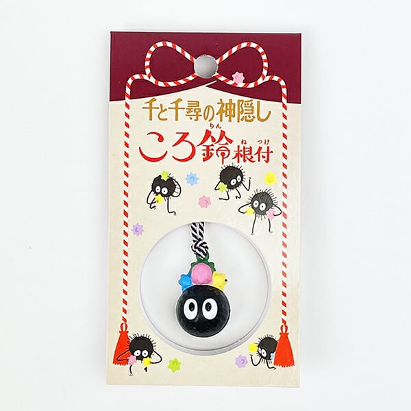 千と千尋の神隠し 道案内のカンテラ】柿の種様専用☆[道案内のカンテラ