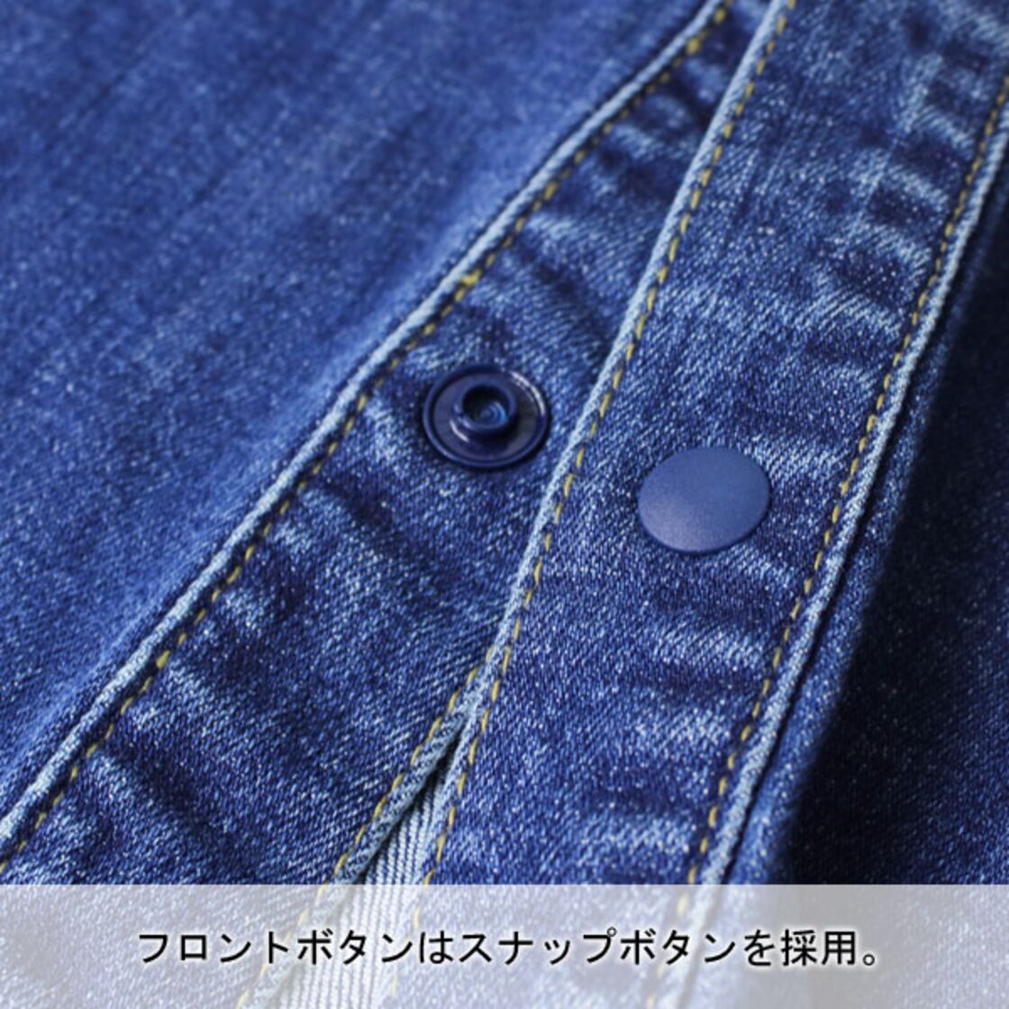 gym master ジムマスター 10oz ストレッチ デニム シャツジャケット