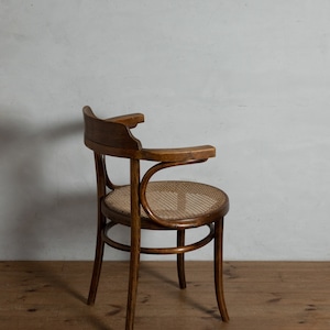 Bentwood Arm Chair【B】 / ベントウッド アーム チェア　〈ダイニングチェア・デスクチェア・トーネット・アンティーク・ヴィンテージ〉112745