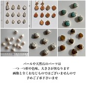 自分で選べるカスタムネックレス［ゴールドチャーム］