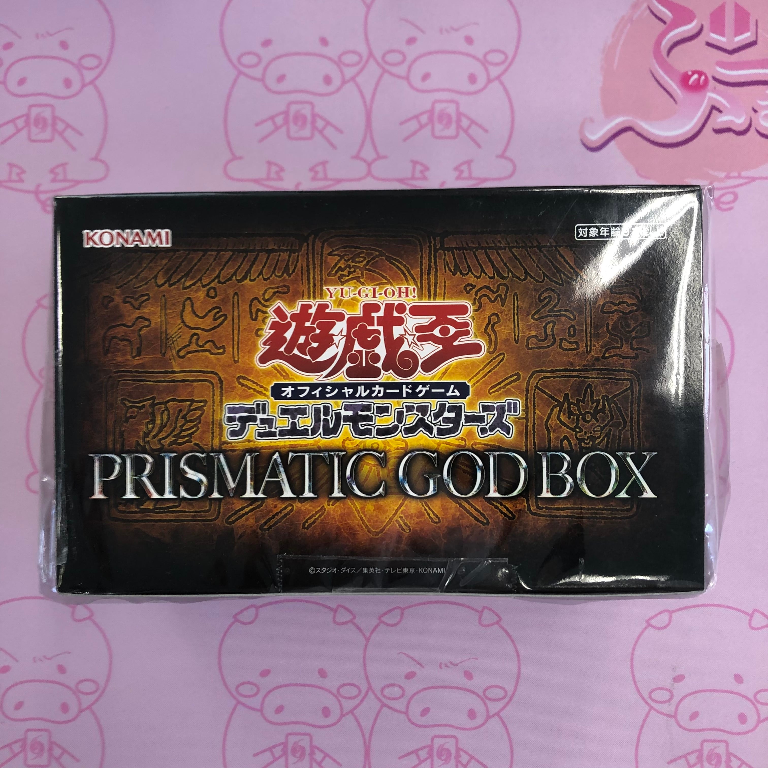 ワッター　8月31日12時迄　ブラッド・ヴォルス ウルパラ　ARS8 ワッター 8月31日12時迄 ブラッド・ヴォルス ウルパラ ARS8