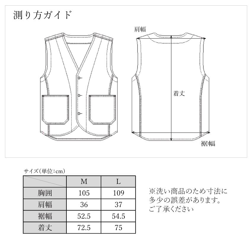 １m400円☆パッチワーク☆ご希望サイズ 直角二等辺三角形A 30mm【5-30】 | パッチワークの印付け用スタンプ