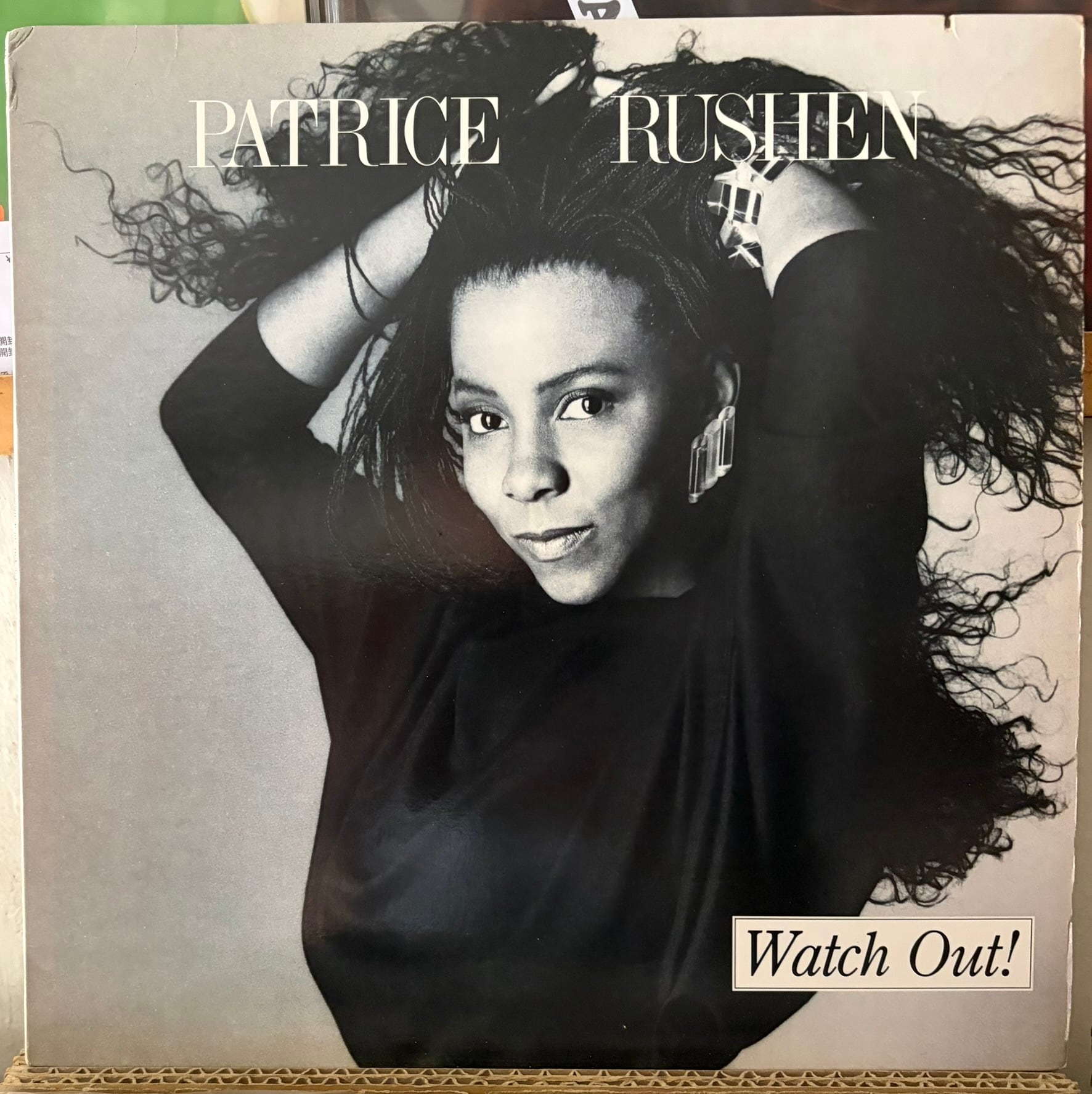 Patrice Rushen 