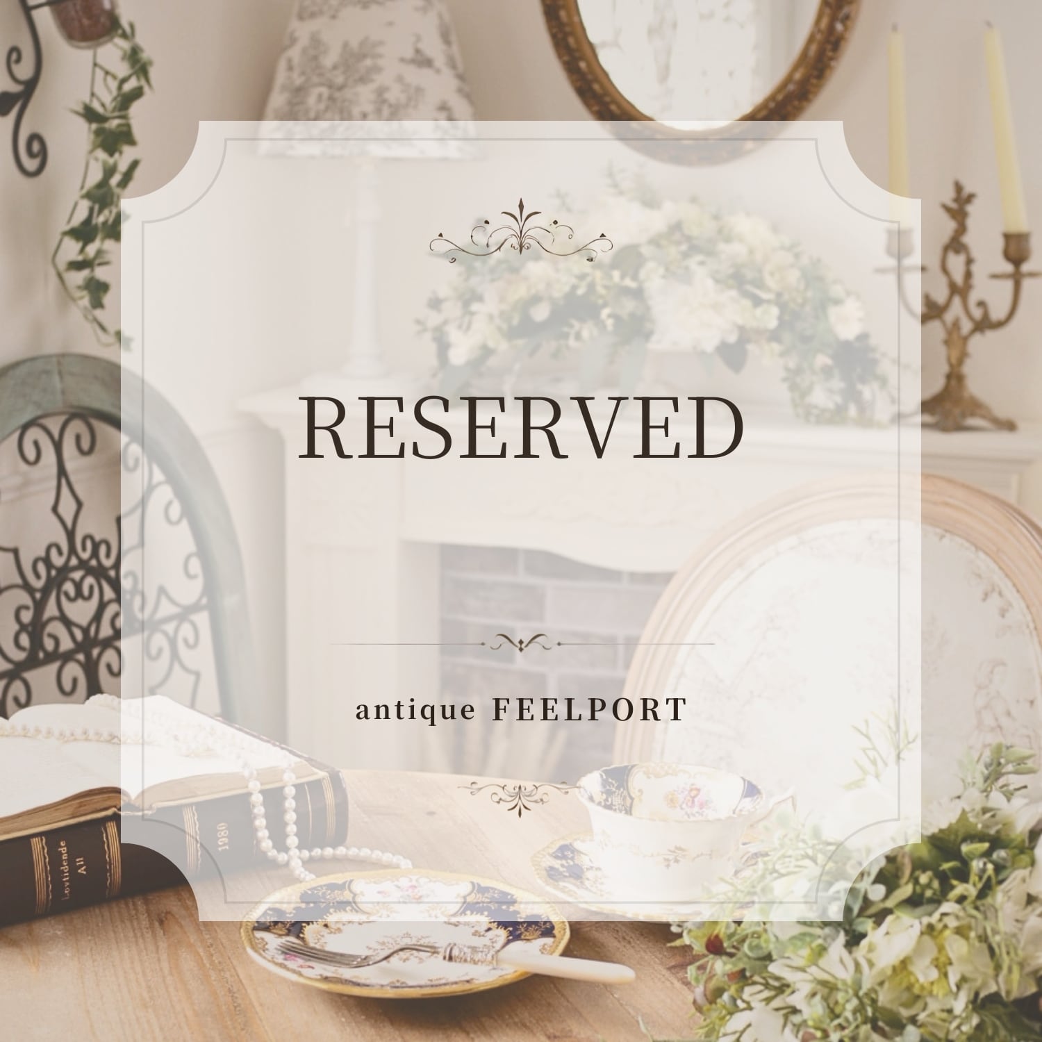 コールポート | antique FEELPORT アンティーク食器の専門店